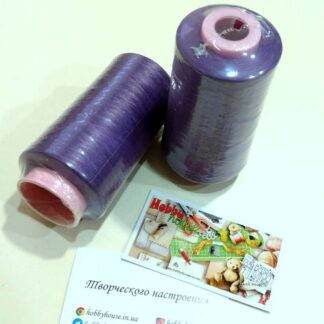 Нитки текстура фіолет, 4000м, арт 3422