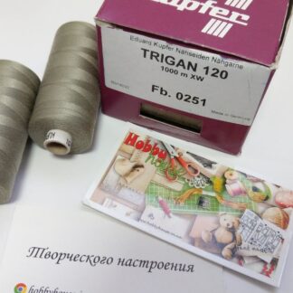 Trigan 120 1000 м 0251 арт. 3451