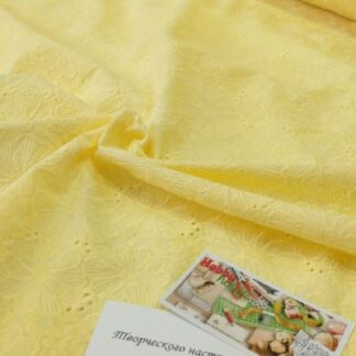 Прошва жовта 100% бавовна, арт 3432
