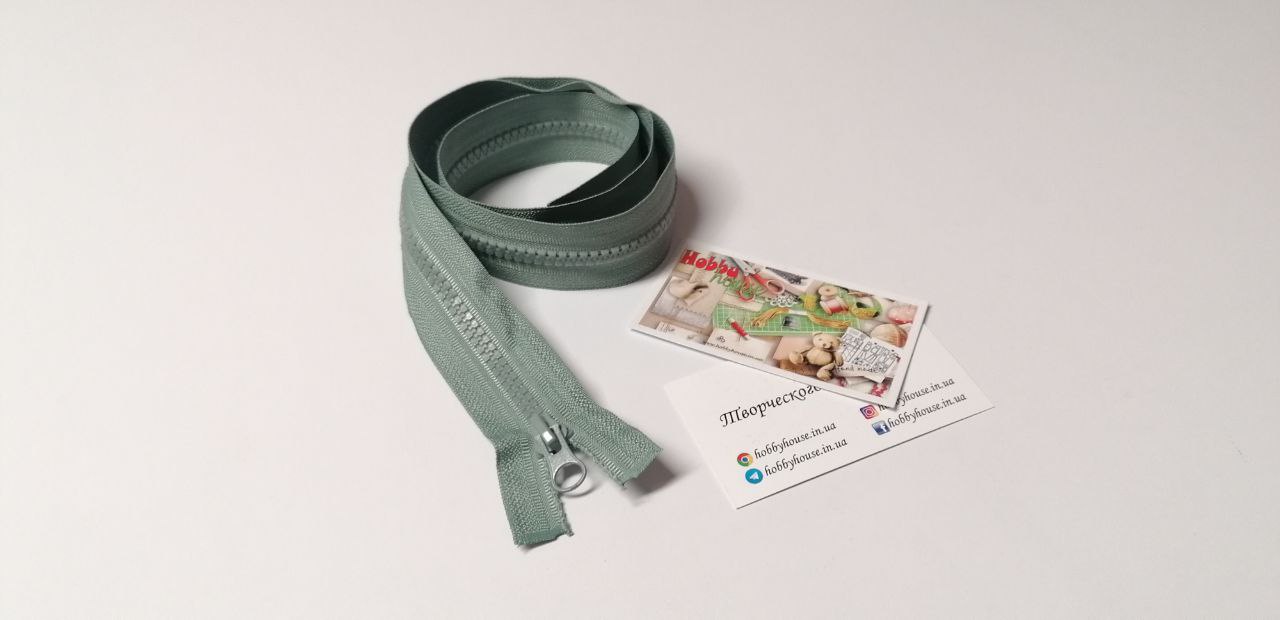 Блискавка трактор шавлія 80 см арт. 3434