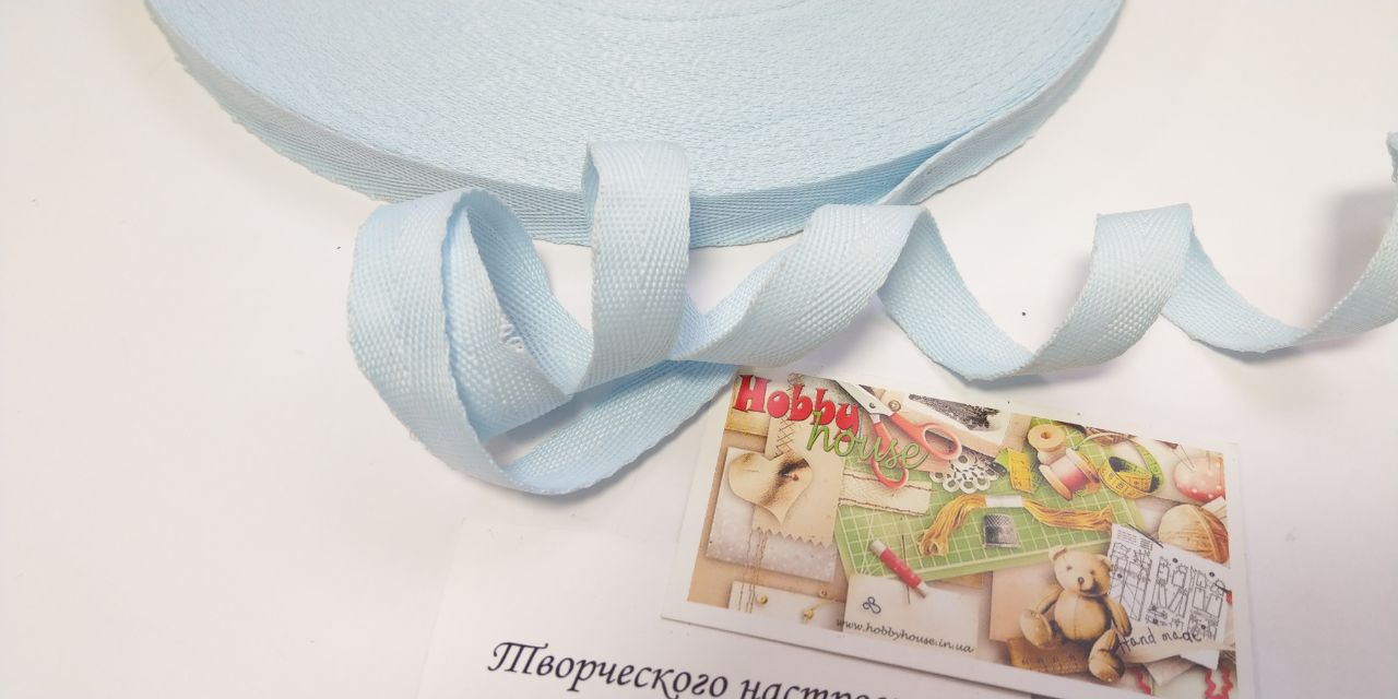 Кіперна стрічка 15 мм світло-блакитний, арт 3468