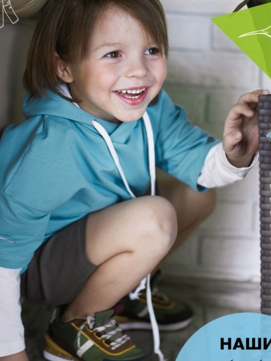 журнал ya_sew 2-2021  арт. 3440 - Зображення 5