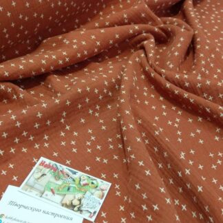 Муслін двошаровий іскри на цегляному 135 см арт. 3479