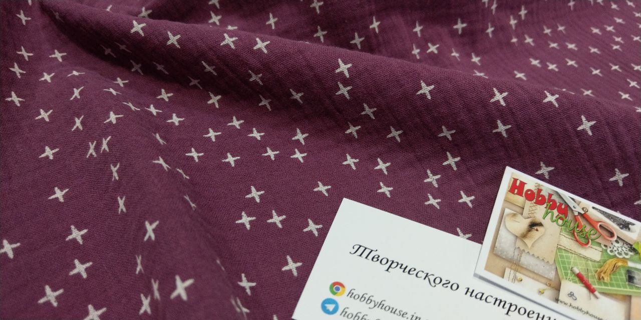 Муслін двошаровий іскри на сливовому 135 см арт. 3478