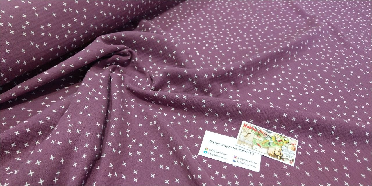 Муслін двошаровий іскри на сливовому 135 см арт. 3478 - Зображення 3