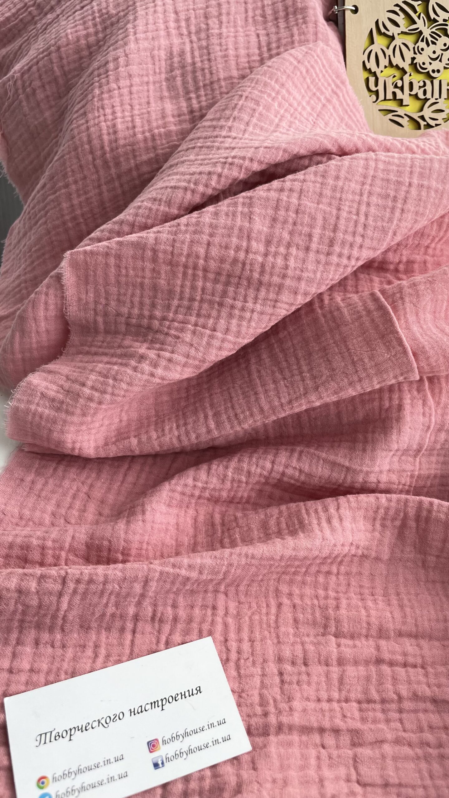 Муслін двошаровий пильна троянда 135 см арт. 3482 - Зображення 3