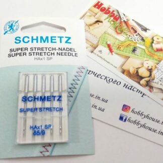 Голки Schmetz Superstretch 5x65 арт.3474