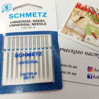 Голки Schmetz Universal 10x90 арт. 3475
