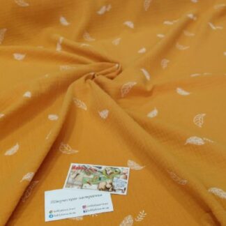 Муслін двошаровий пір"ячка на медовій гірчиці 135 см арт. 3521