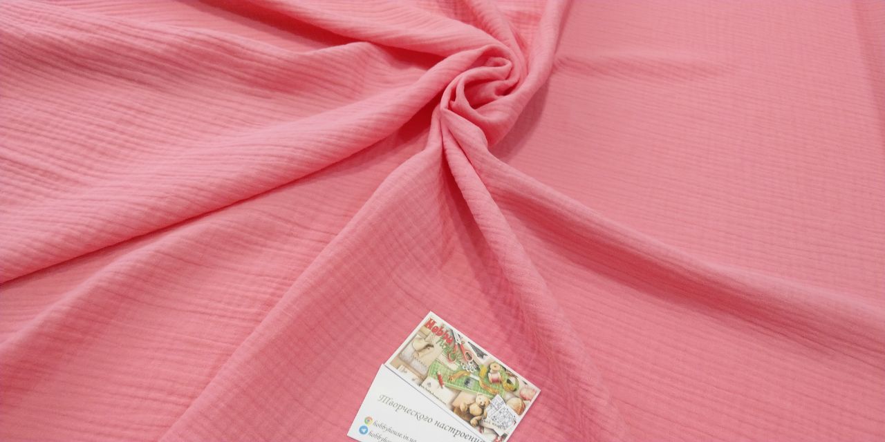 Муслін двошаровий рожевий корал 135 см арт. 3517