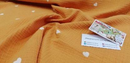 Муслін двошаровий серця на гірчиці  140 см арт. 3509 - Зображення 2