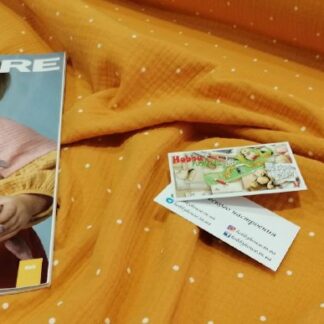 Муслін двошаровий горішки на гірчиці 135 см арт. 3505