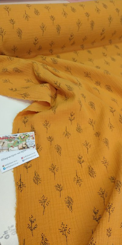 Муслін двошаровий гілочки на медовій гірчиці 135 см арт. 3524