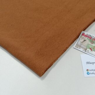 Футер 3-нитка начіс іриска арт. 3535