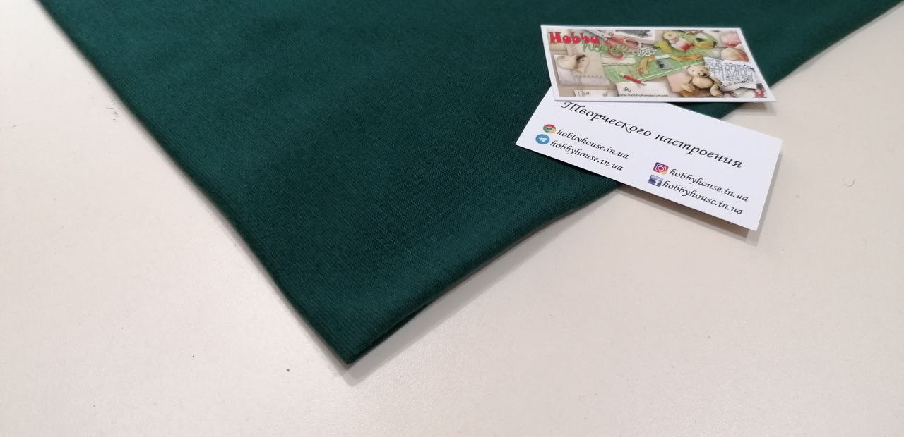 Рібана бутилка арт. 3441 - Зображення 2