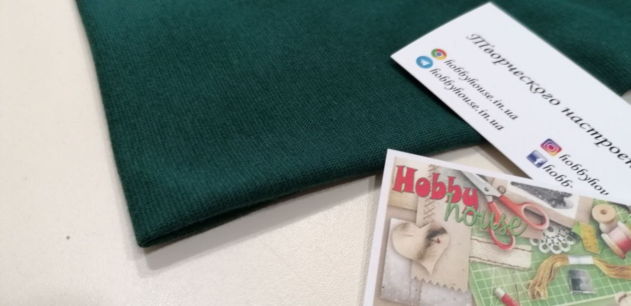 Рібана бутилка арт. 3441 - Зображення 3