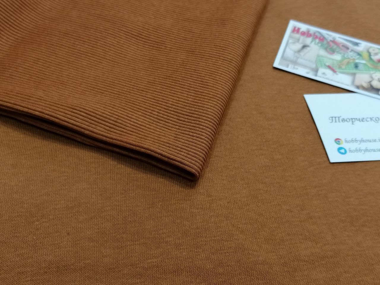 Футер 3-нитка начіс іриска арт. 3535 - Зображення 2