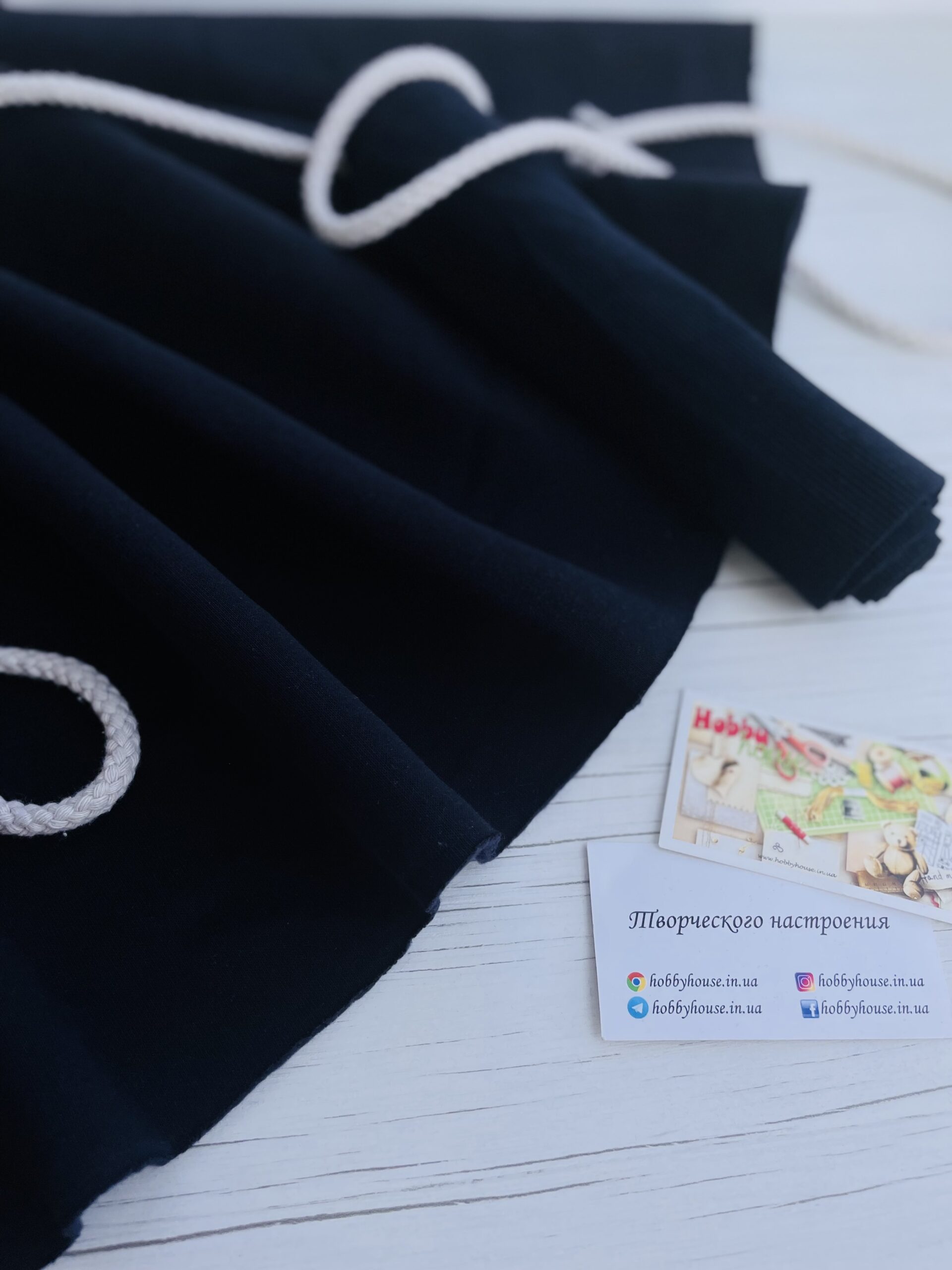 Футер 3-нитка начіс, темно-синій арт. 0137