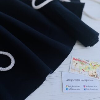 Футер 3-нитка начіс, темно-синій арт. 0137