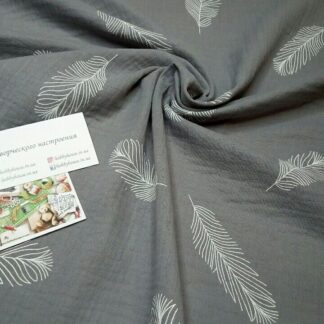 Муслін двошаровий пір"ячка на сірому арт.3541