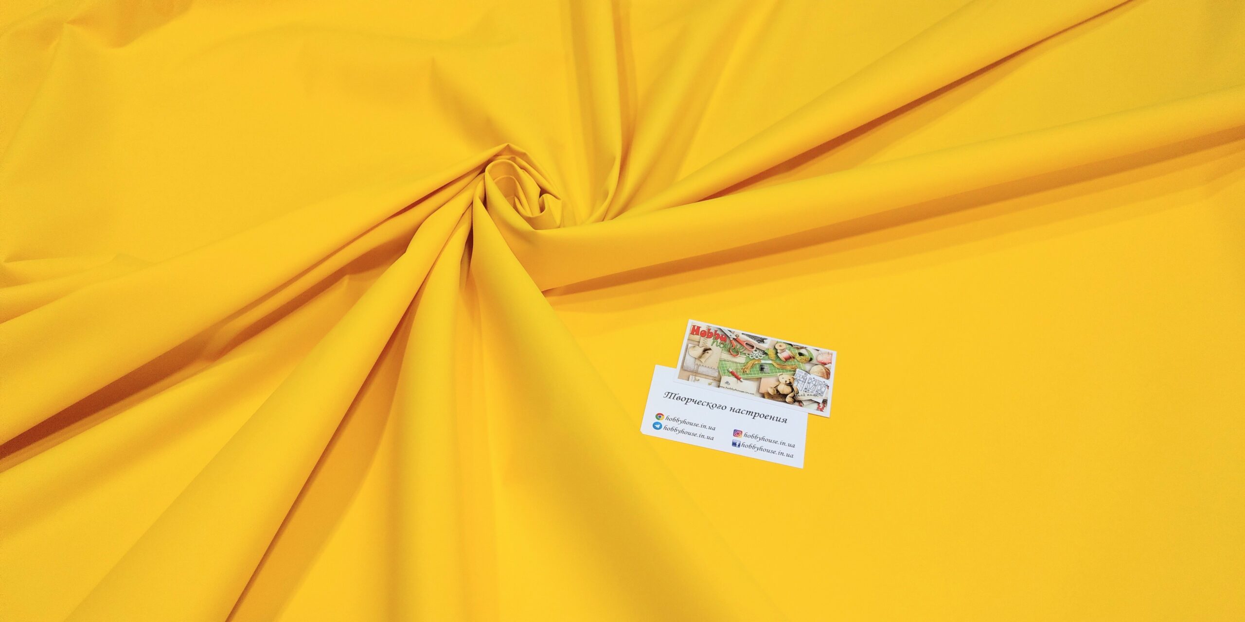 Плащівка Коламбія, жовта арт 3548 - Зображення 2