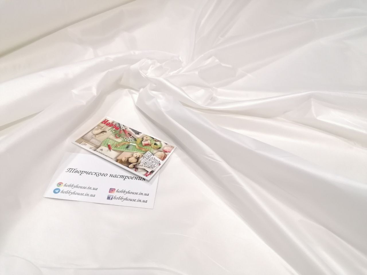 Підкладка пухотримаюча, біла перлина, арт 3550