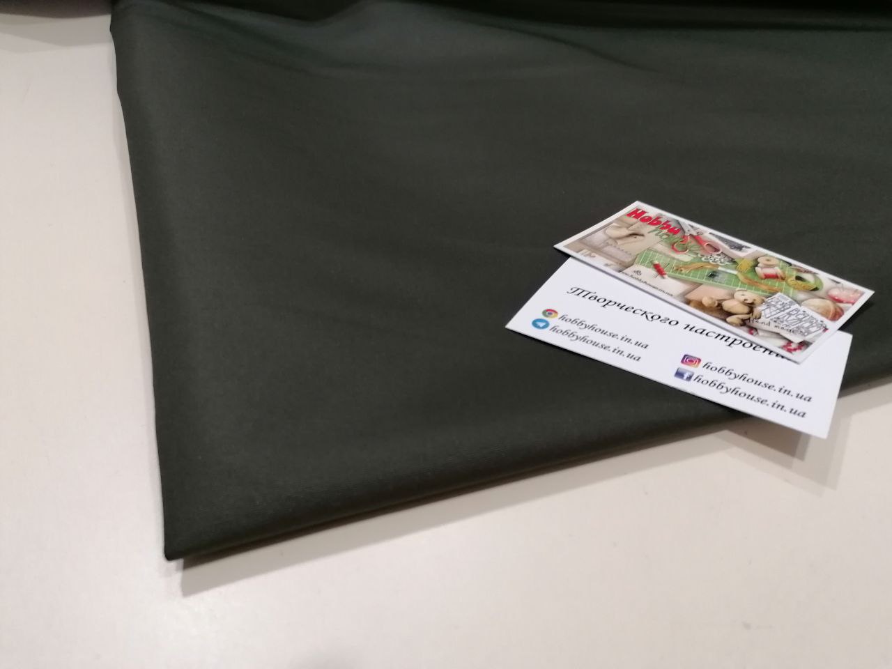 Плащівка Коламбія, хакі арт 3554 - Зображення 3