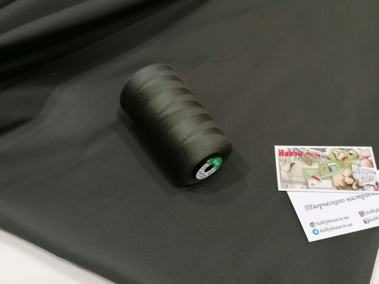 Плащівка Коламбія, хакі арт 3554 - Зображення 4