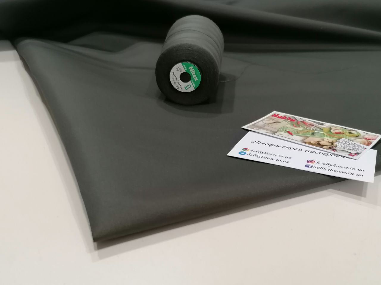 Плащівка Коламбія, хакі арт 3554