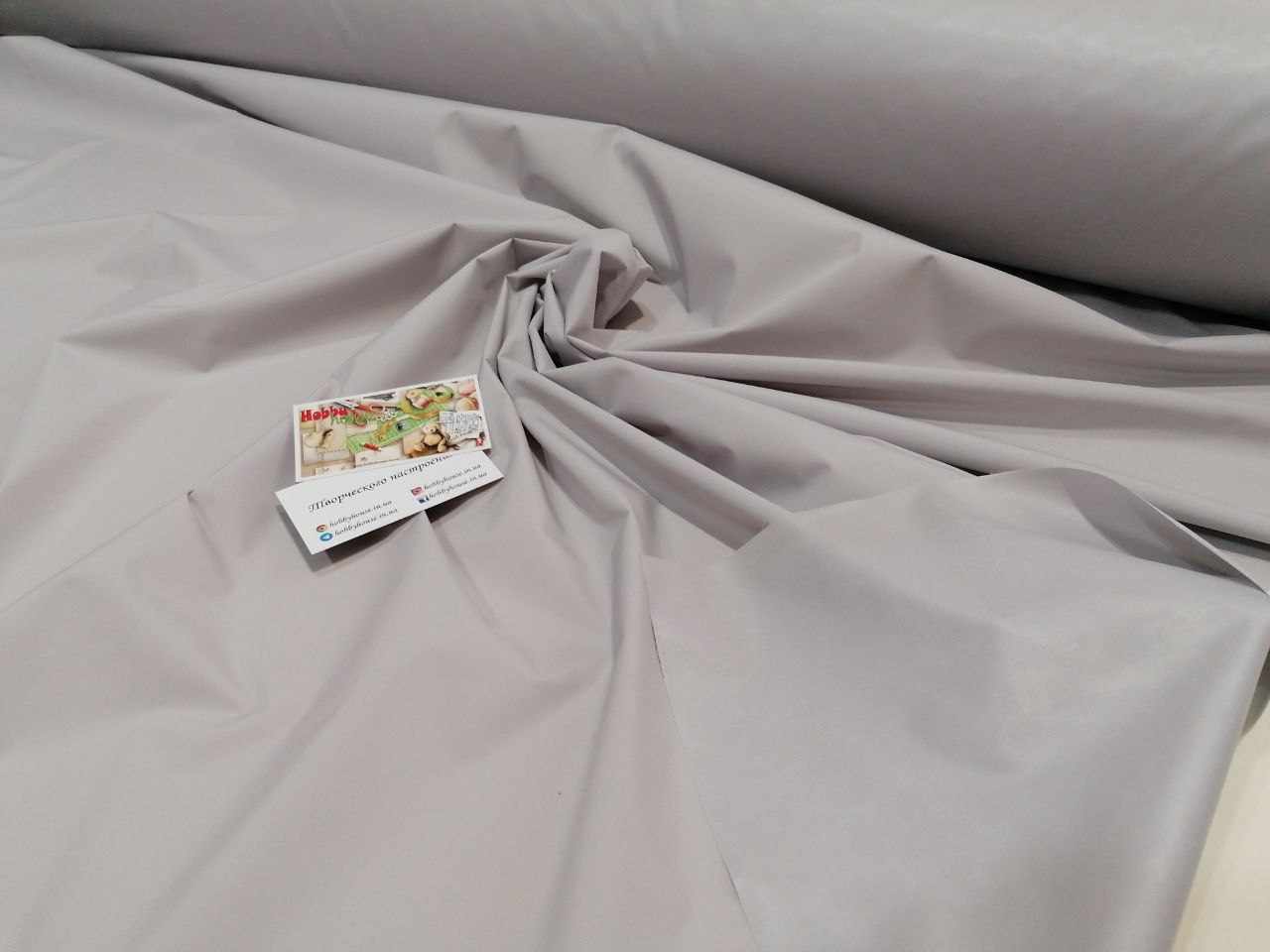 Плащівка на мембрані (тонка) Артік, світло-сіра арт 3552