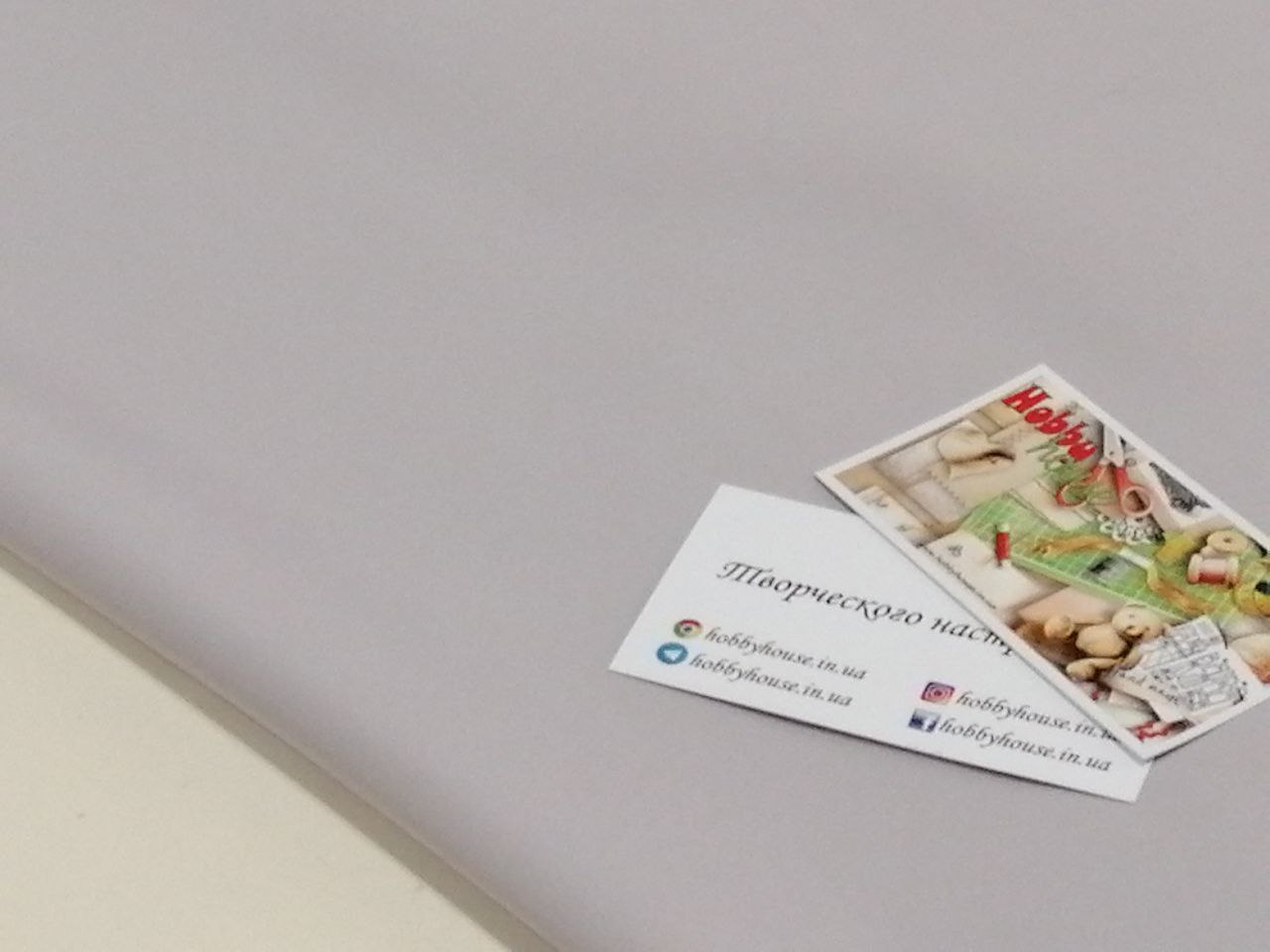 Плащівка на мембрані (тонка) Артік, світло-сіра арт 3552 - Зображення 3