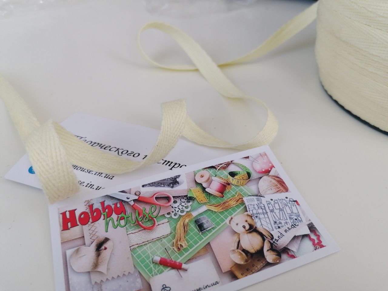 Кіперна стрічка бавовна, кремовий 1 см арт. 3571