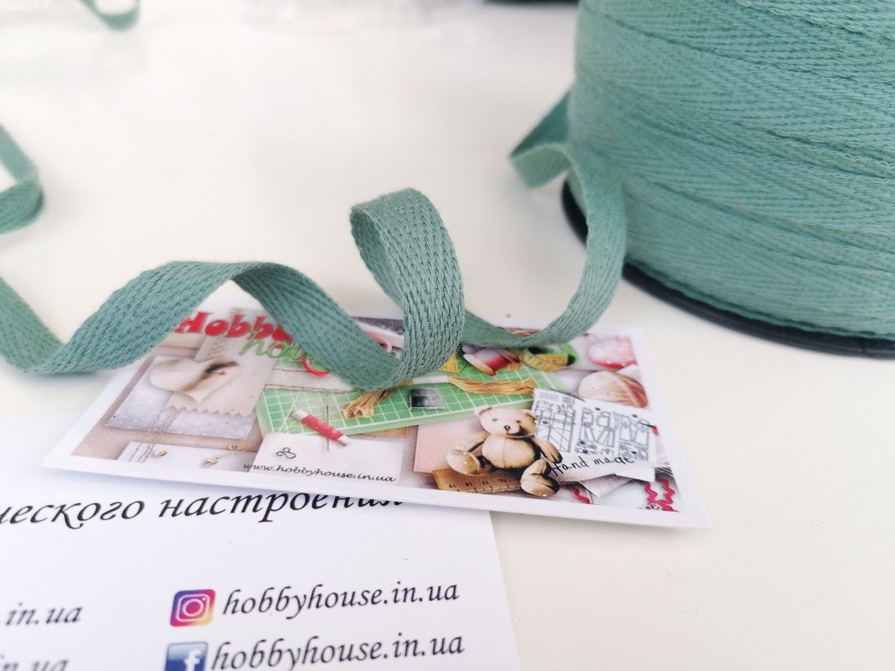 Кіперна стрічка бавовна, полин 1 см арт. 3569