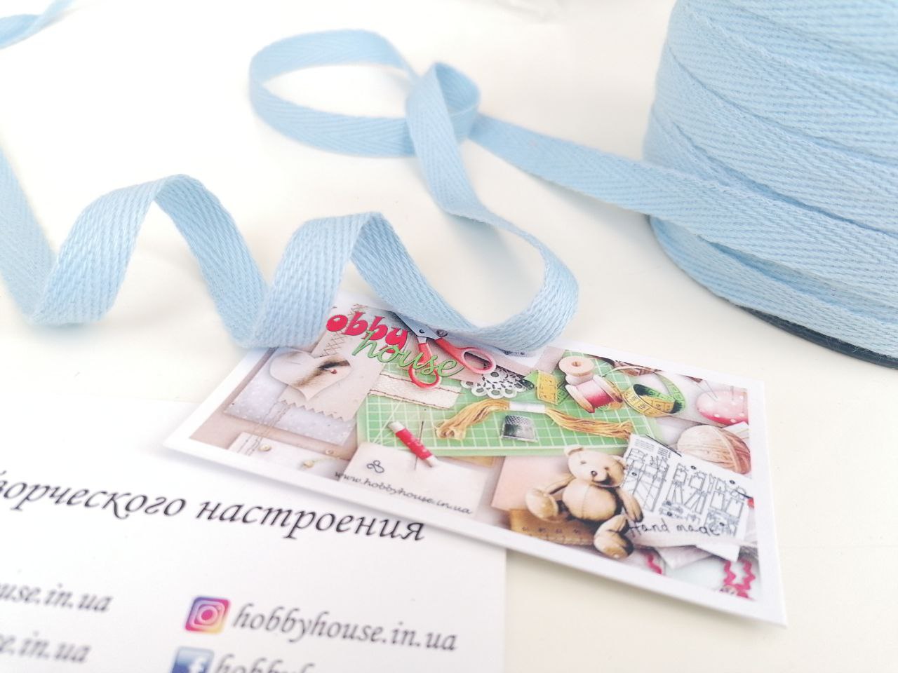 Кіперна стрічка бавовна, св.блакитний 1 см арт. 3567