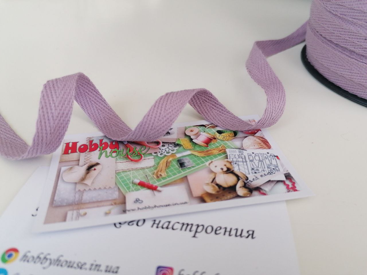 Кіперна стрічка бавовна, бузковий мор 1 см арт. 3570