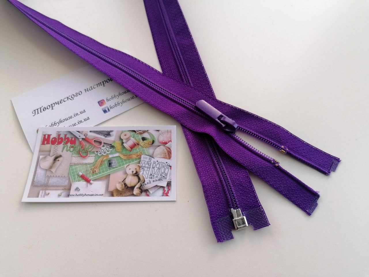 Блискавка спіраль Баришевка 80 см фіолет арт. 3587