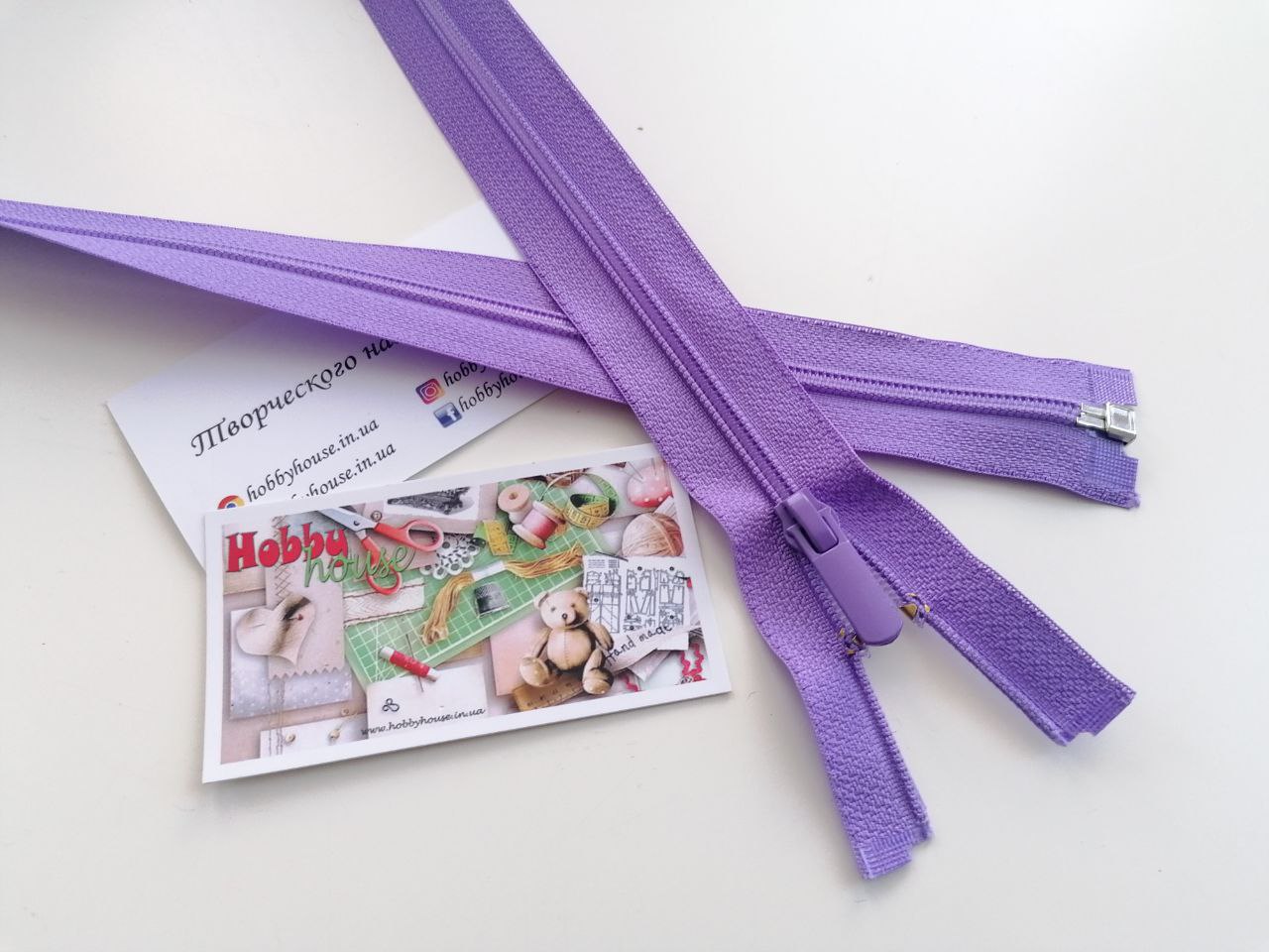 Блискавка спіраль Баришевка 80 см бузок арт. 3590