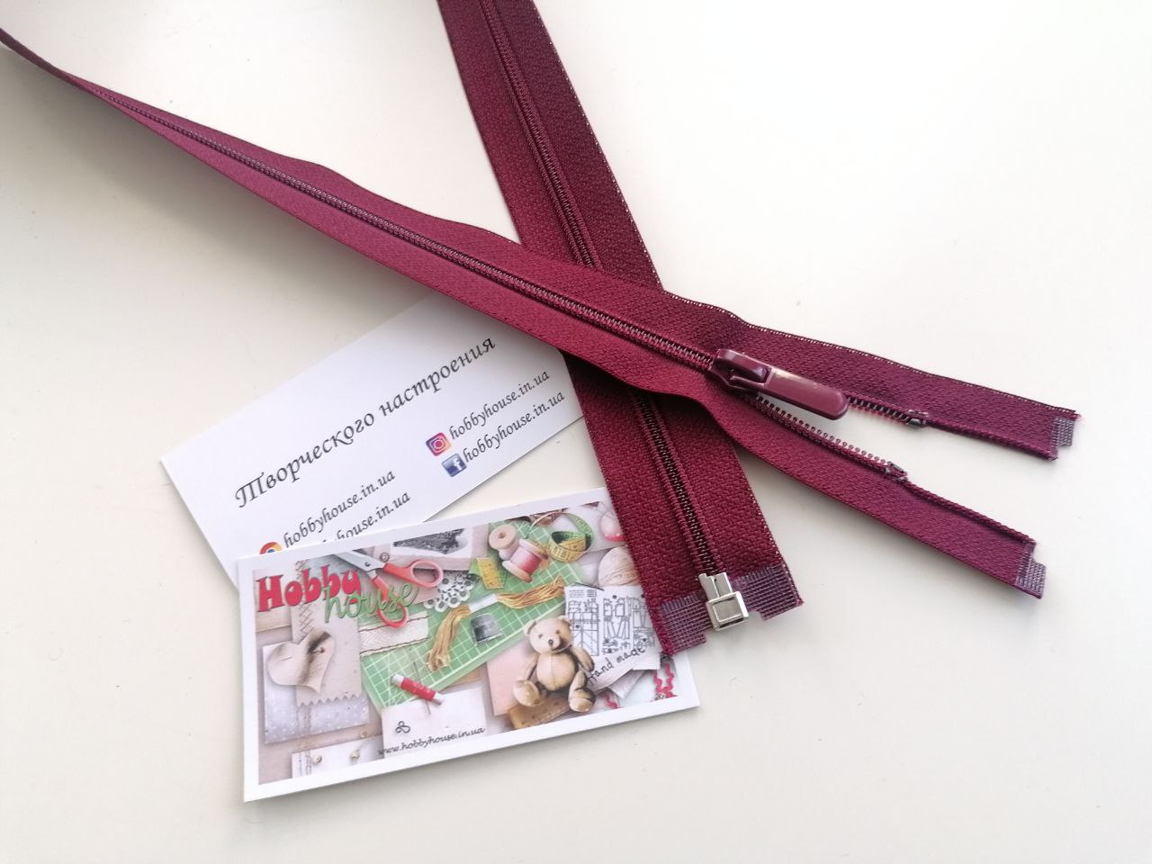 Блискавка спіраль Баришевка 80 см марсала арт. 3591