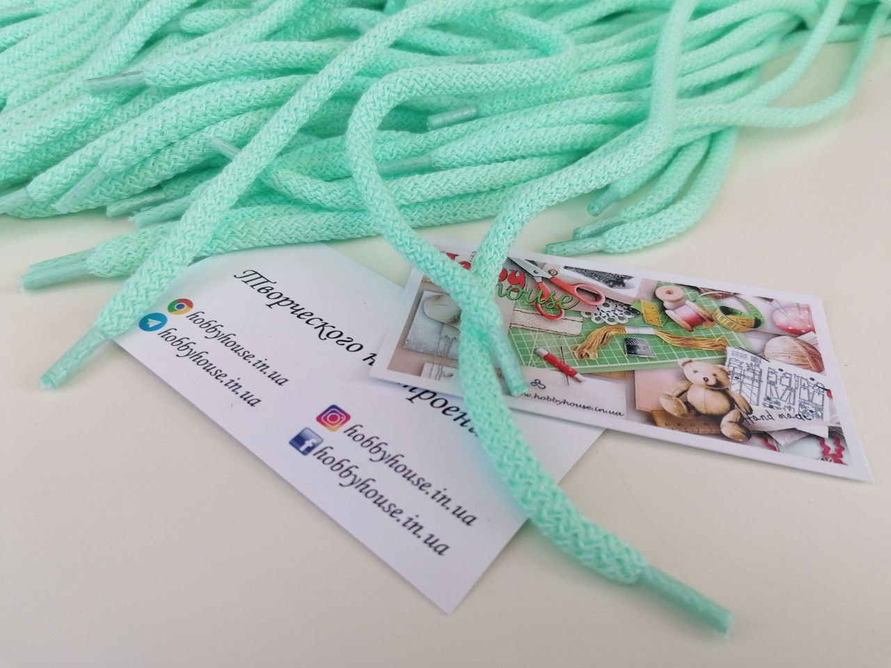 Шнур ментол 120 см круглий арт 3576