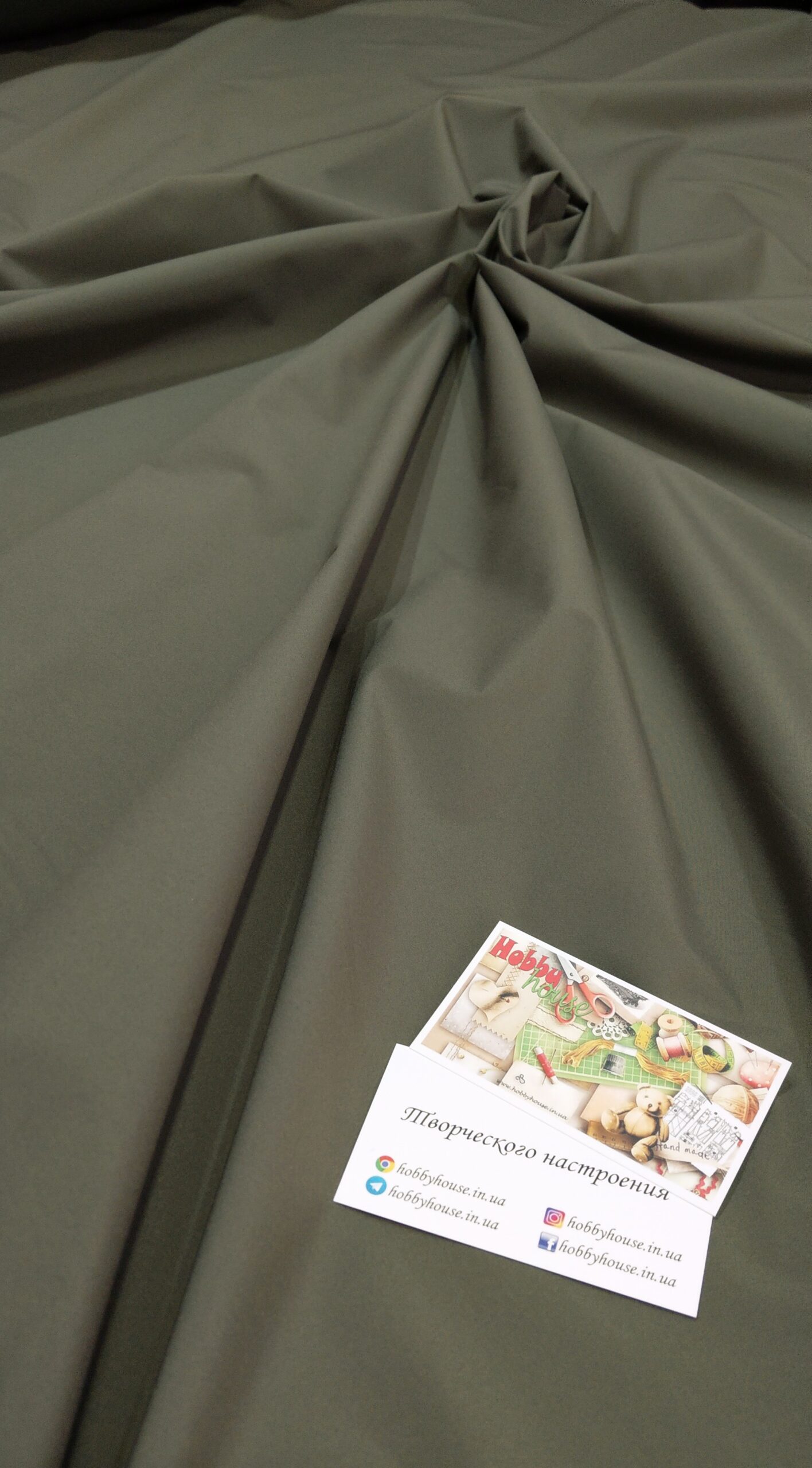 Плащівка на мембрані (тонка) Артік, хакі арт 3547