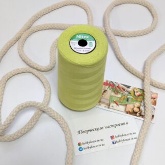 Нитки для шиття Nitex 4000 ярдів 40/2 874 арт. 3661