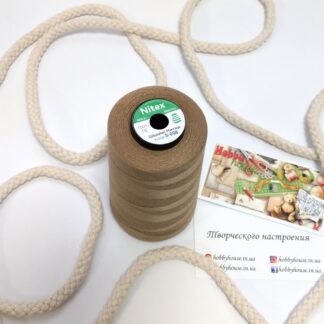 Нитки для шиття Nitex 4000 ярдів 40/2 008 темний беж арт. 3599