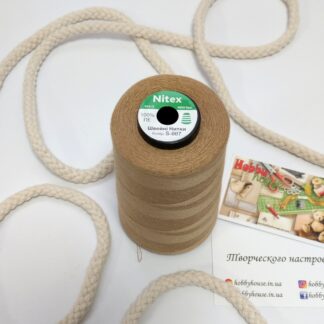 Нитки для шиття Nitex 4000 ярдів 40/2 007 темний беж арт. 3598