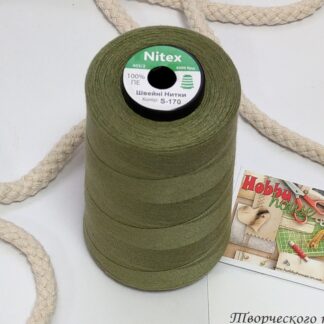 Нитки для шиття Nitex 4000 ярдів 40/2 170 хакі арт. 3626