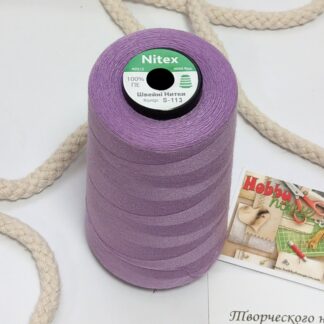 Нитки для шиття Nitex 4000 ярдів 40/2 113 бузок арт. 3618