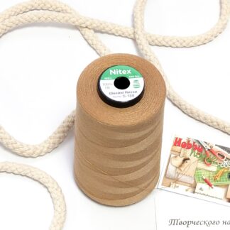 Нитки для шиття Nitex 4000 ярдів 40/2 188 світло-коричневий арт. 3629