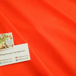 Плащівка на мембрані (легка) Артік, помаранчева арт 3545