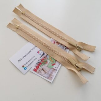 Блискавка спіраль Баришевка 18 см беж арт. 3584