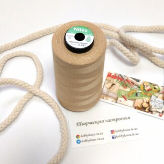 Нитки для шиття Nitex 4000 ярдів 40/2 892 арт. 3663