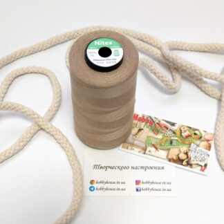 Нитки для шиття Nitex 4000 ярдів 40/2 16-1318 арт. 3624